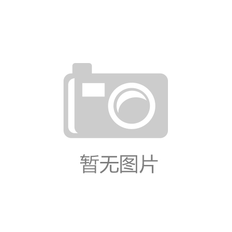 k8凯发官网|肉食系小猴子|从数字孪生到零碳工厂 “绿色智造